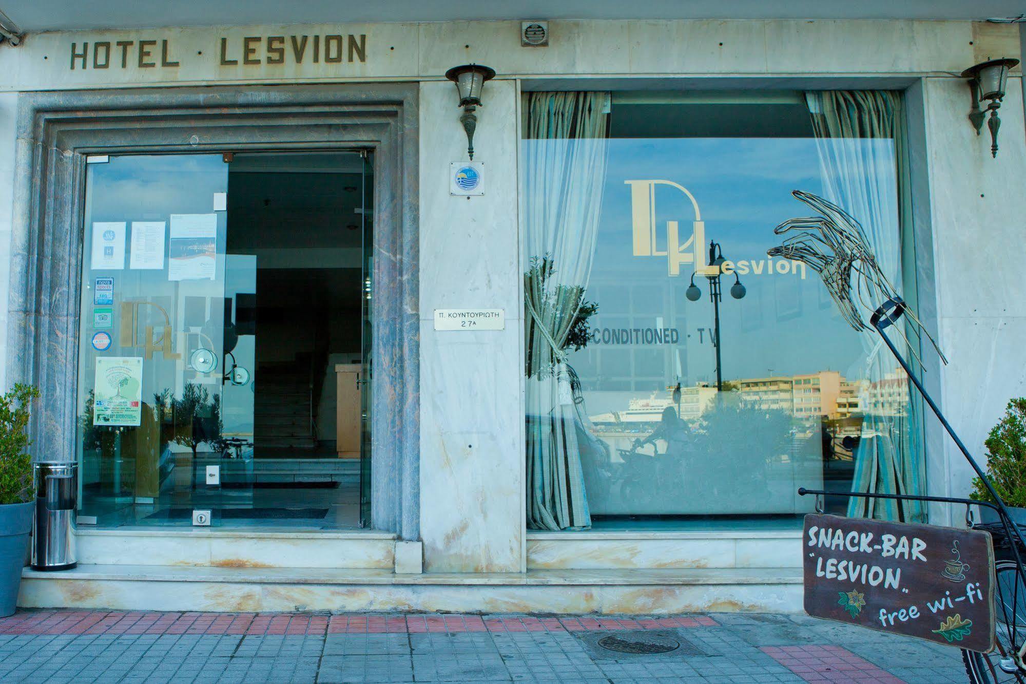 Lesvion Hotel Mytilíni Exteriér fotografie